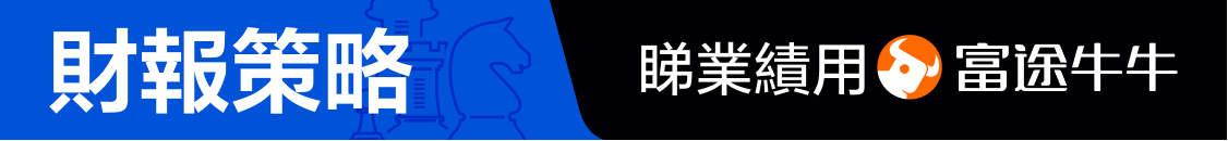 【2024.10】How to evaluate the performance of apple in October 2024? Keep an eye on these 4 key points for the long term. -1