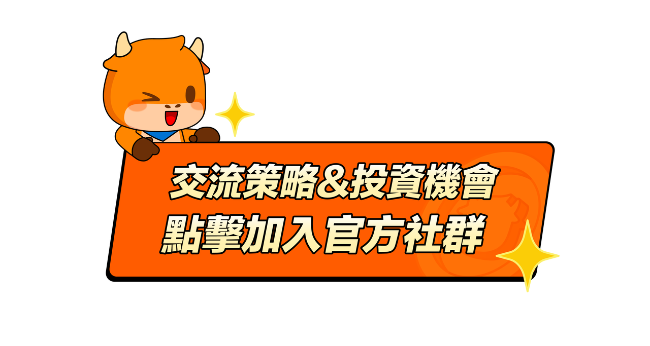 [Tan Sir Talks Stocks 25.4.17] News of the trade war dominates everything, and diversification in investment is the key. -4