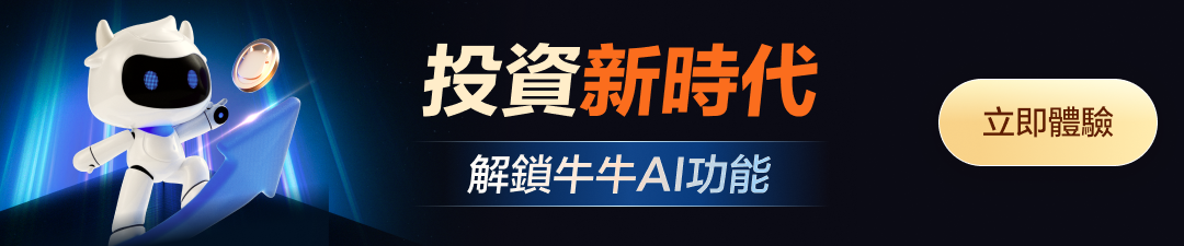 Understand the tariff war 2.0 in 10 minutes. -1