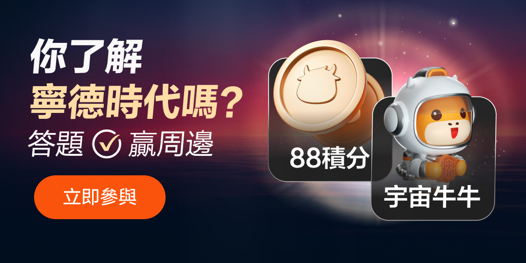 Huang Guoying: The signal of a peak in Hong Kong Stocks! The characteristic of winning Stocks is "long-lasting"? -1