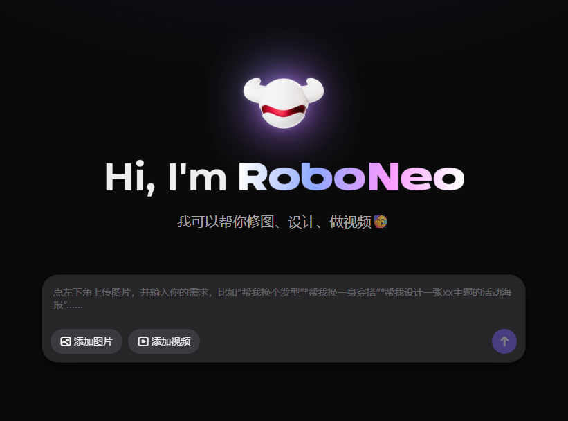 The AI narrative hotspot is reignited! Which Hong Kong stocks are expected to benefit? -3