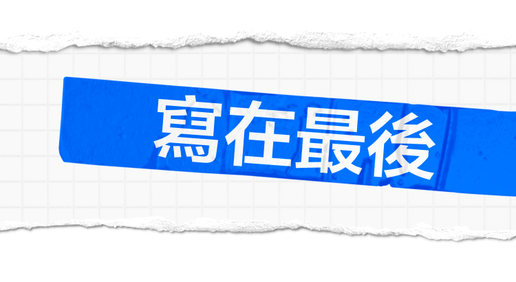 美债拐点时刻?拿好这篇债市速通秘籍 -12