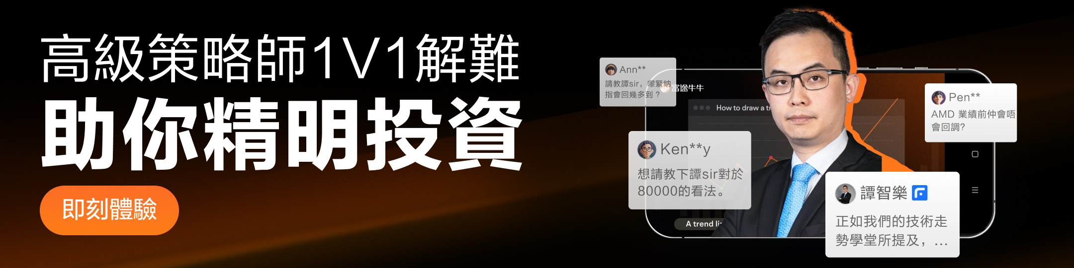 Eli Lilly and Co (NYSE: LLY) has reached the top of the global "pharmaceutical king," is there still room for growth in the future? -3