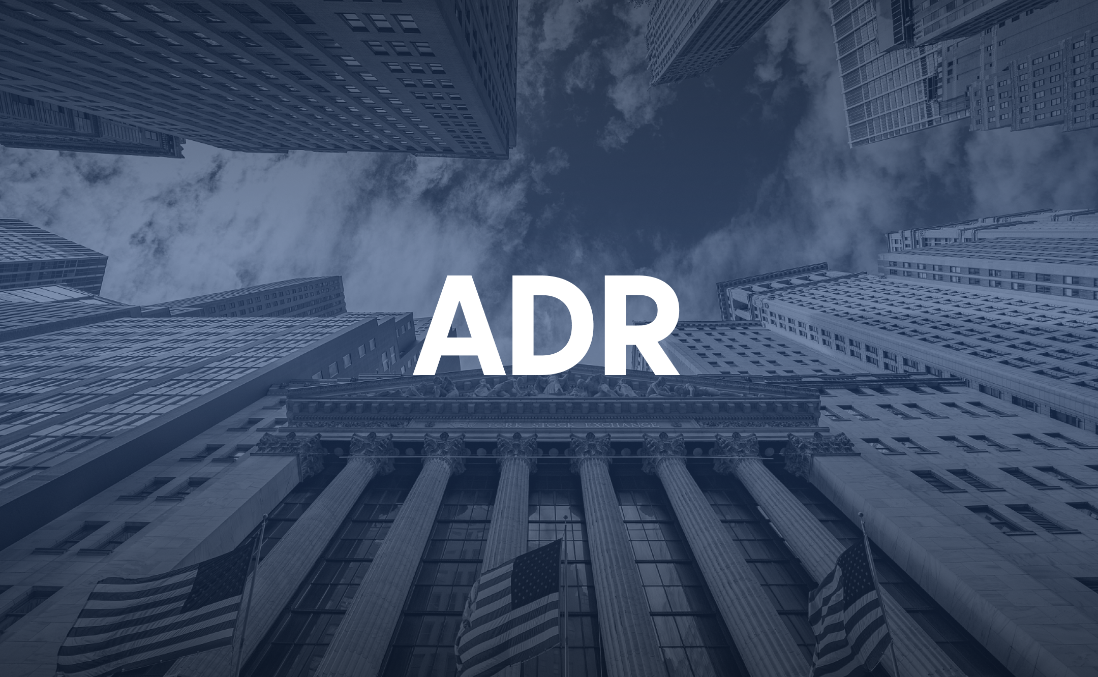 什麽是香港股票ADR？港股ADR即時報價