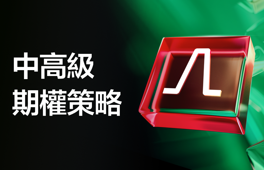 What to Do When the Market Crashes: A First Aid Guide for Investor Psychology -1