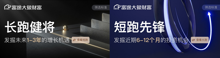 03 these strategies will help you to make a reasonable allocation ratio. -5