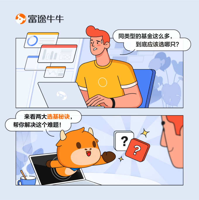 https://courseimg.futunn.com/20220728000007449d14236cb69.png