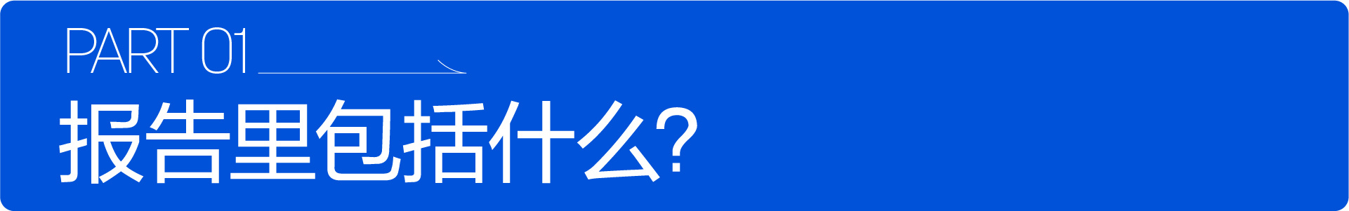 https://courseimg.futunn.com/2022082400001668e8be59bb538.jpg