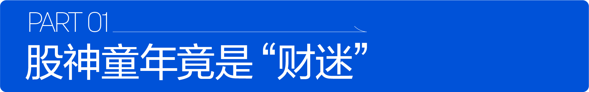 https://courseimg.futunn.com/202211180000313554277a8291e.png