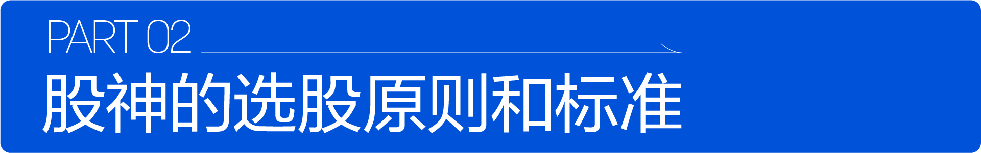 https://courseimg.futunn.com/202211180000313941b89e31783.png