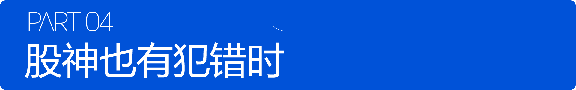 https://courseimg.futunn.com/2022111800003142d04157e49fe.png