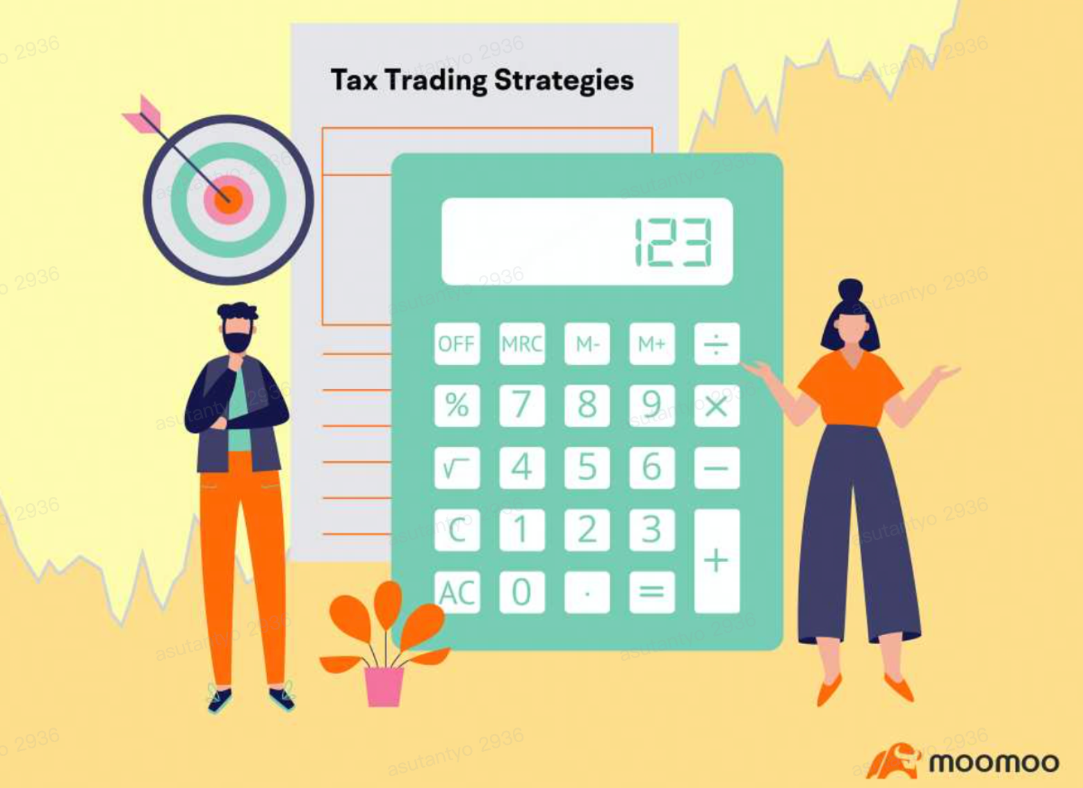 税收交易策略