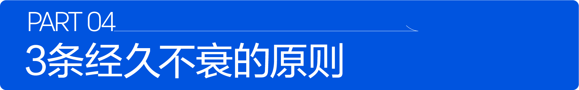 Howard Marks & Oaktree Capital -8