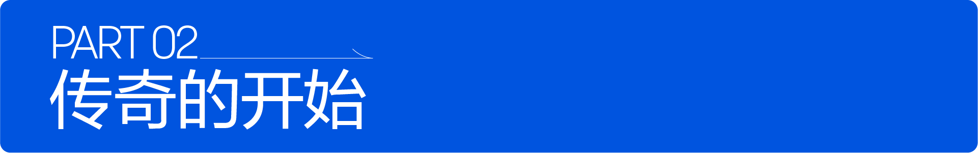 Carl Icahn & Icahn Enterprises -3