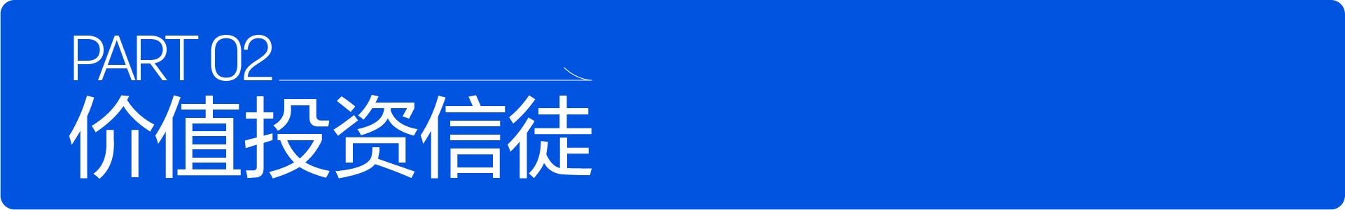 Seth Klarman & Baupost Group -3