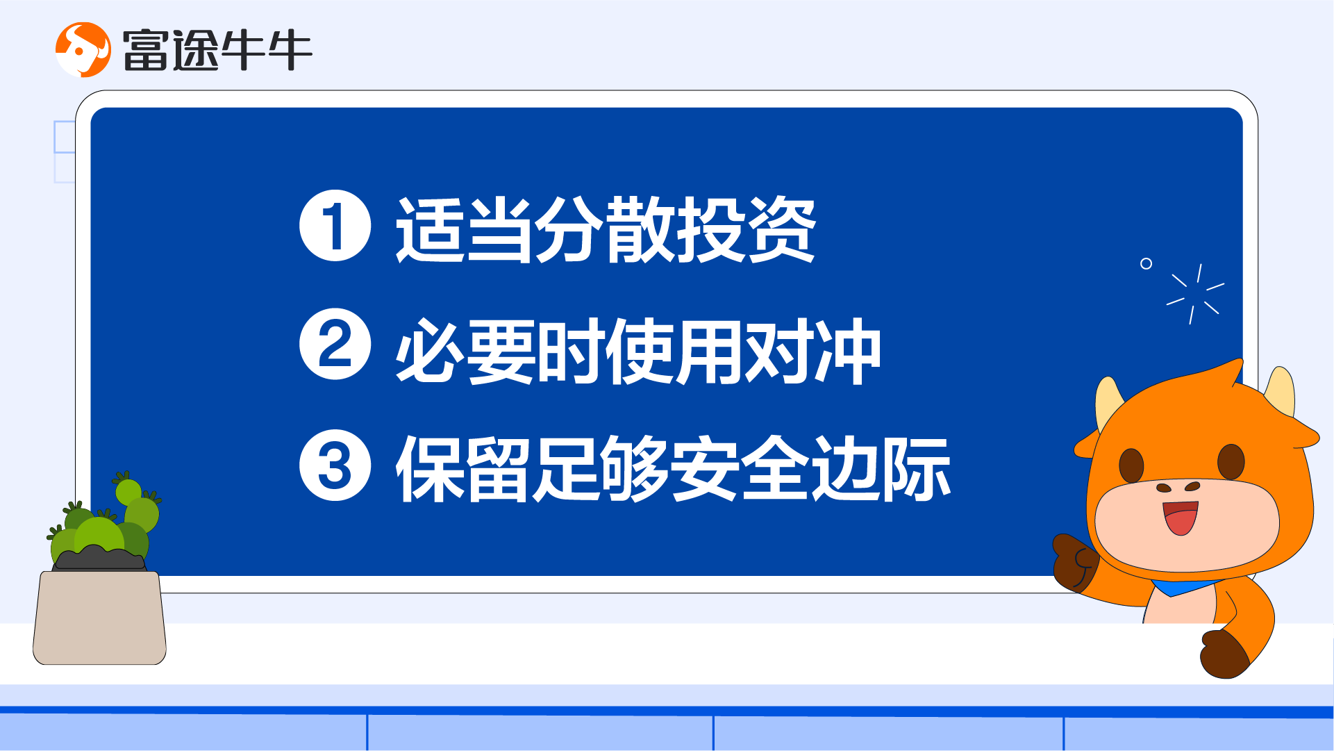 Seth Klarman & Baupost Group -6