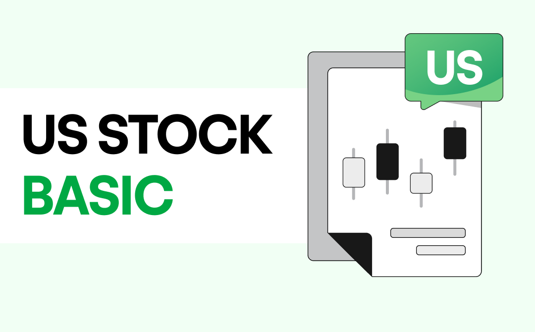 What Is The Delisting Mechanism Of US Stocks?