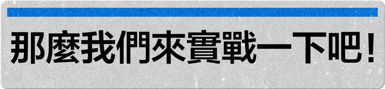 如何使用劳动力市场指标去投资 -10
