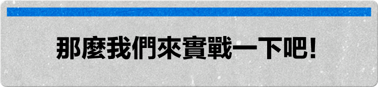 美國經濟衰退在即?製造業指標告訴你! -17