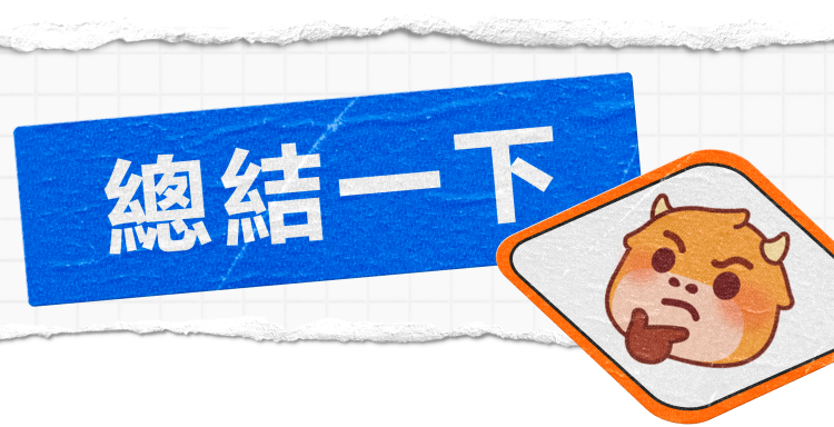 美國經濟衰退在即?製造業指標告訴你! -20