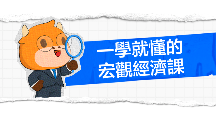 [Insights for Aug. 2023] Inflation is under control?! Can the US achieve a soft landing? -6